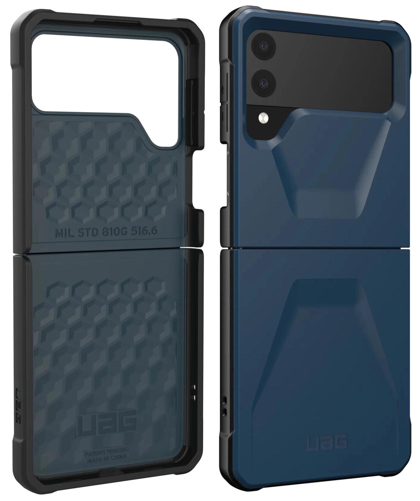 Чехол противоударный UAG Civilian 21318D115555 для Samsung Galaxy Z Flip3 Mallard