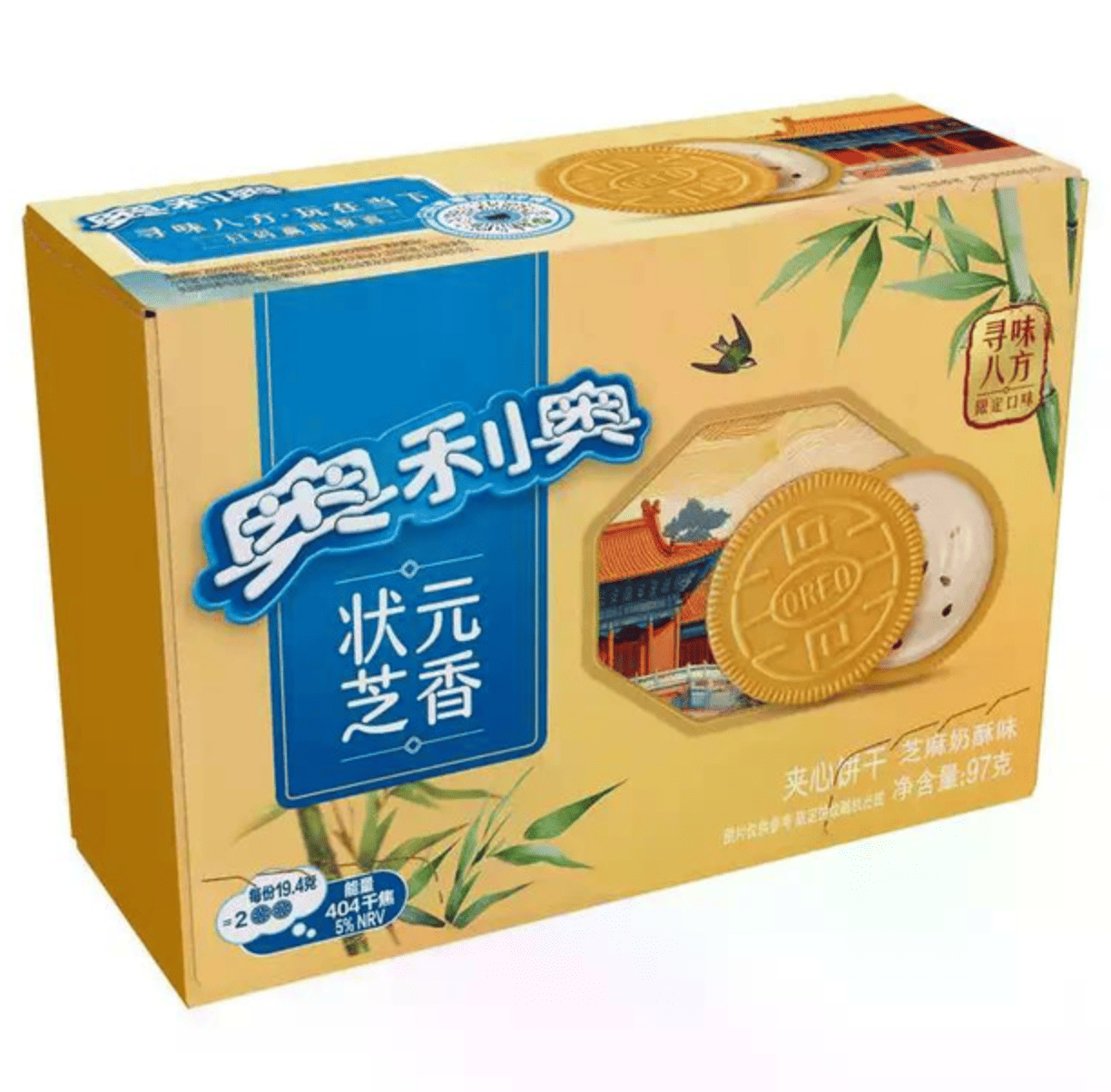 Печенье OREO China Sesame Cheese Кунжутное молоко 97 г (2679522116)