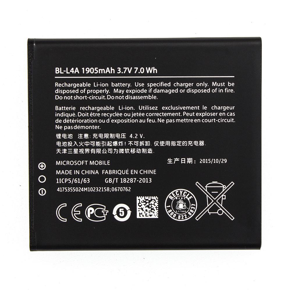 Акумулятор Nokia BL-L4A 1905 mAh Lumia 535 (10830760)