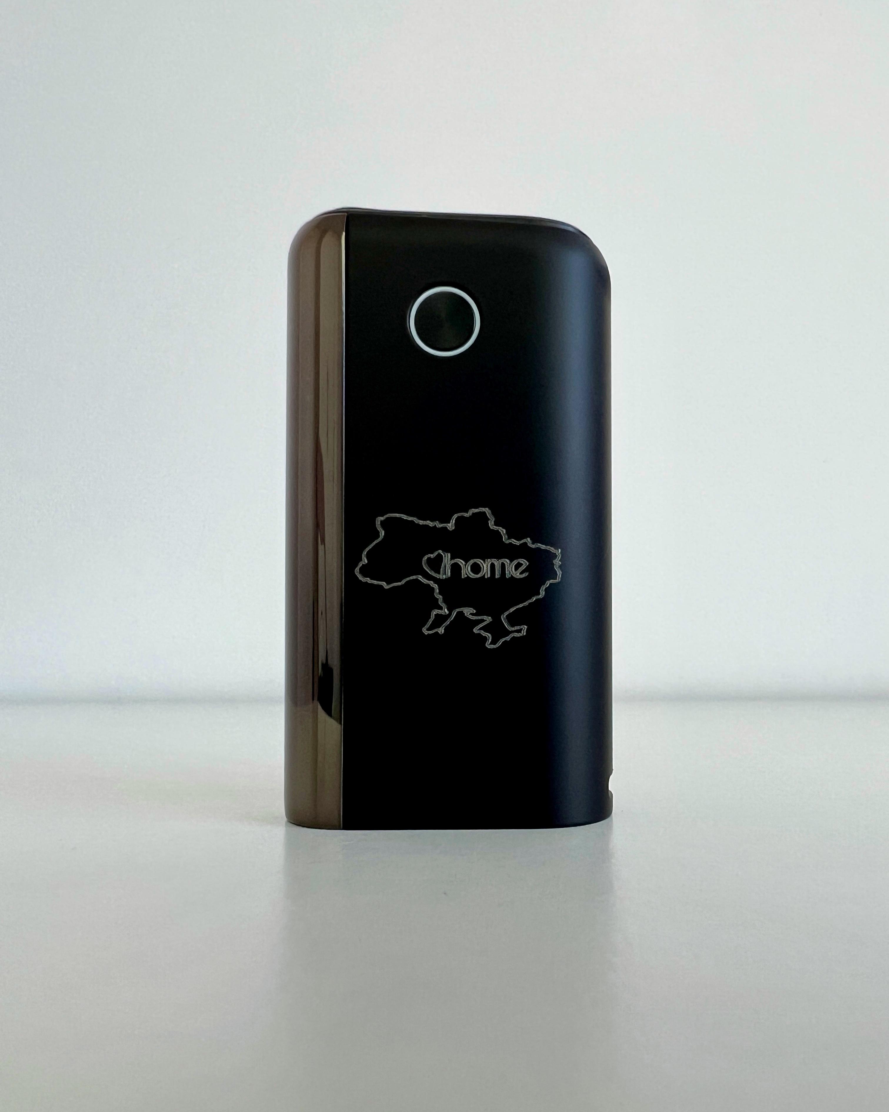 Система нагрева табака Glo Hyper Гравировка Черный (11G305)