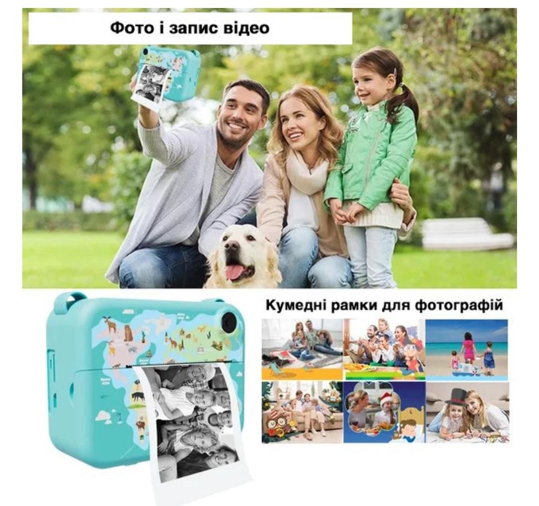 Цифровий дитячий фотоапарат P2 для миттєвого друку та запису відео з USB - фото 4 Цифровий дитячий фотоапарат P2 для миттєвого друку та запису відео з USB - фото 4