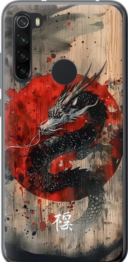 Чехол на Xiaomi Redmi Note 8 Восточный дух (6100t-1787-42517)