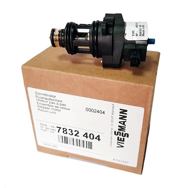 Сервопривод трехходового клапана для газового котла Viessmann WHOA 7832404 (00000051825)