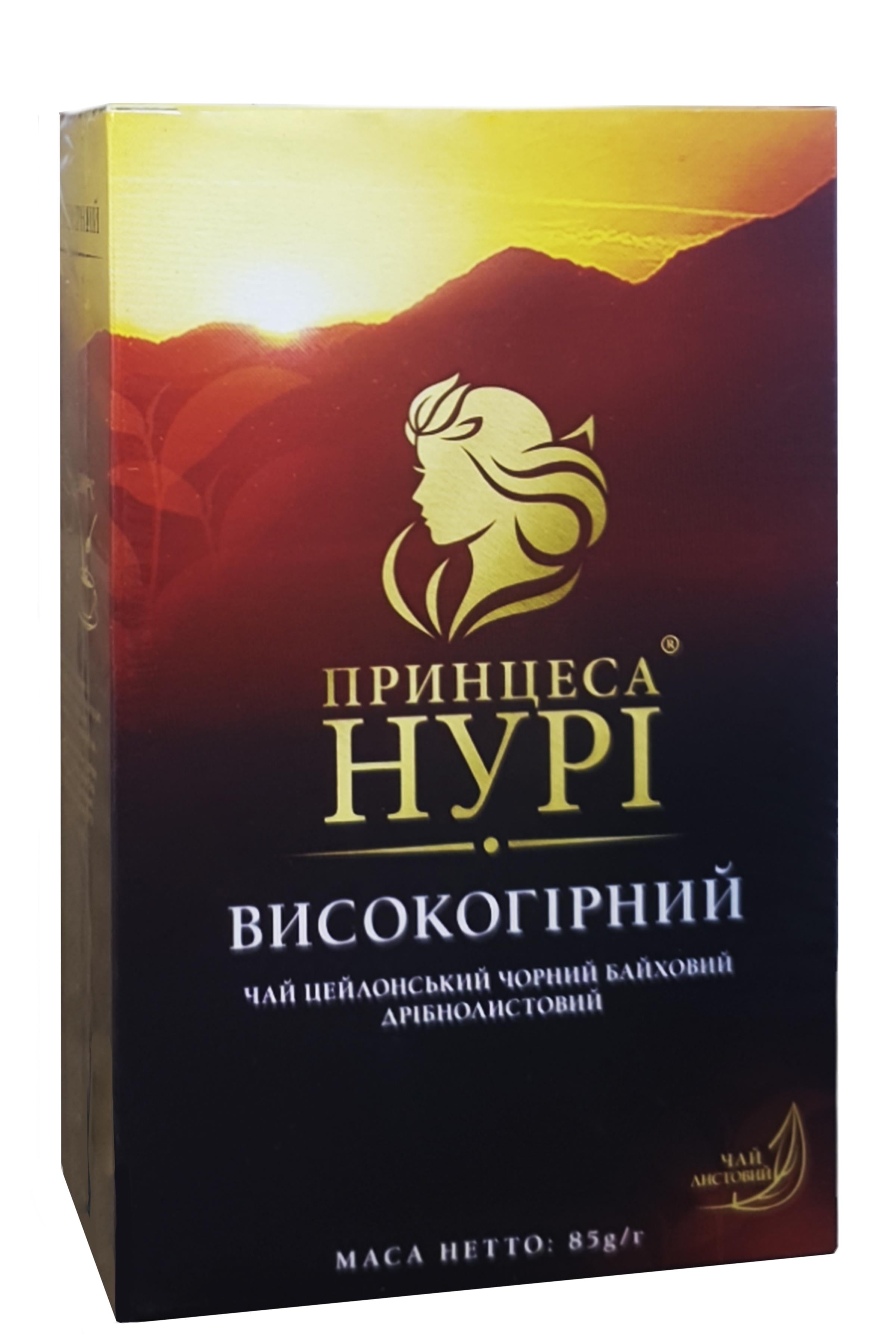 Чай черный Принцесса Нури высокогорный 85 г (736)