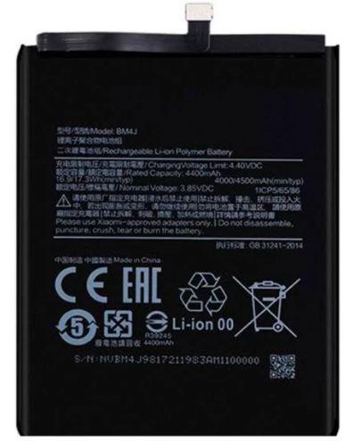 Аккумулятор для XIAOMI NOTE 8 PRO BM4J 4400 mAh (4830829)