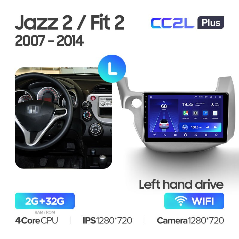 Автомагнітола штатна Teyes CC2L Plus для Honda Jazz 2 GG 2008-2014/Fit 2 GE 2007-2014 Android 2/32 Гб (1648658697) - фото 2