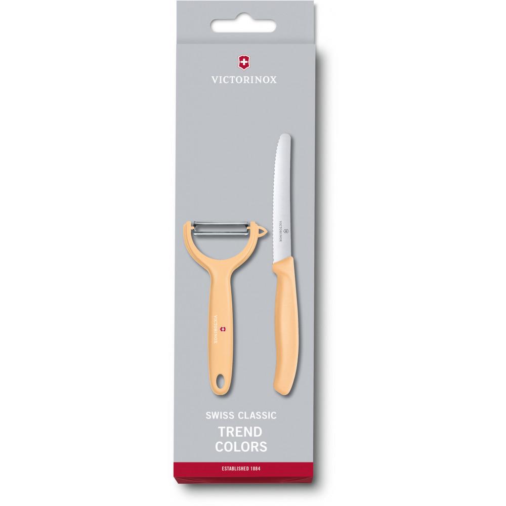 Набор кухонный Victorinox Swiss Classic Paring Set 2 шт. Оранжевый (58-79-Vx67116.23L92) - фото 2