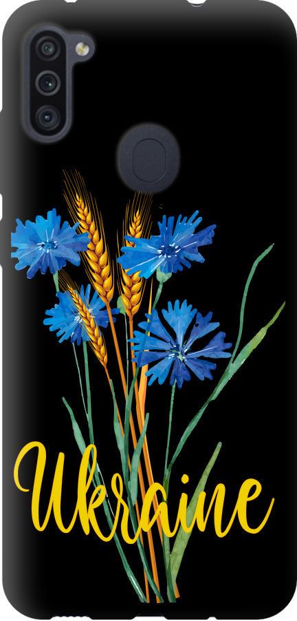 Чехол на Samsung Galaxy A11 A115F Ukraine v2 (5445b-2012-42517)