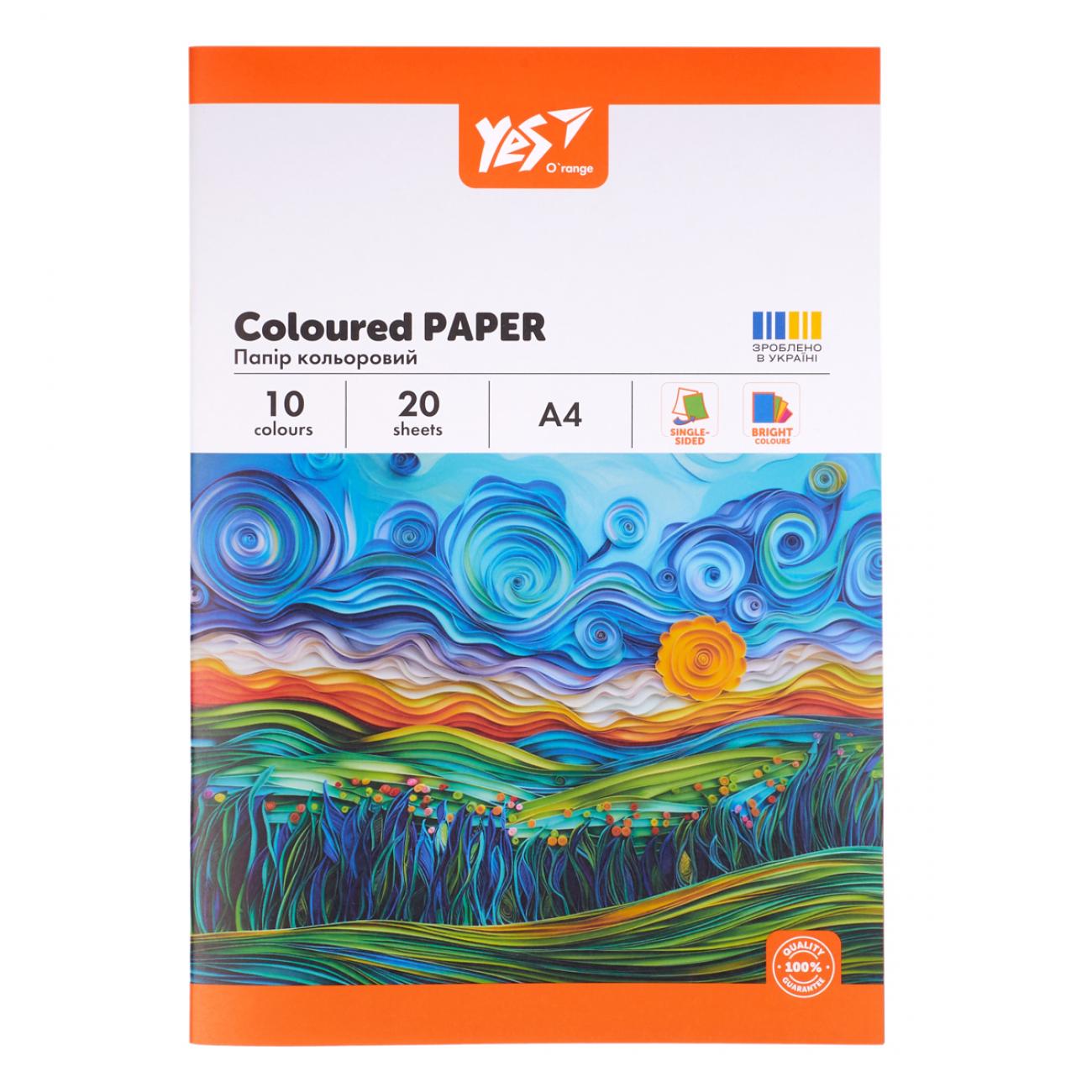 Папір кольоровий односторонній YES Orange Line А4 скоба 20 арк. (MTT-198853)