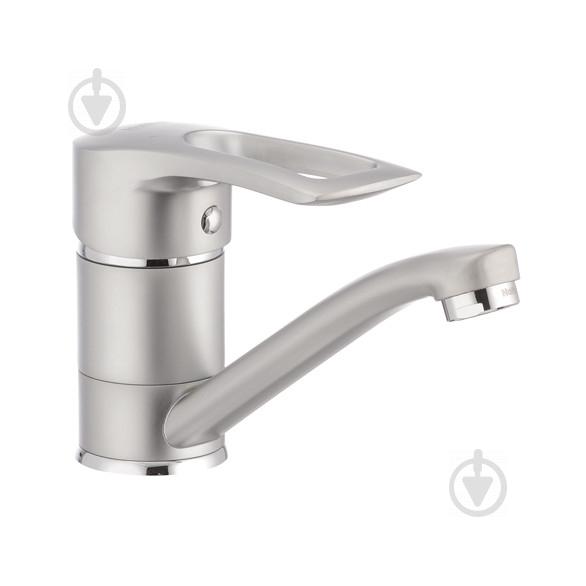 Змішувач для умивальника Haiba HANSBERG 004 (вилив 15 см) матовий (HB0188)