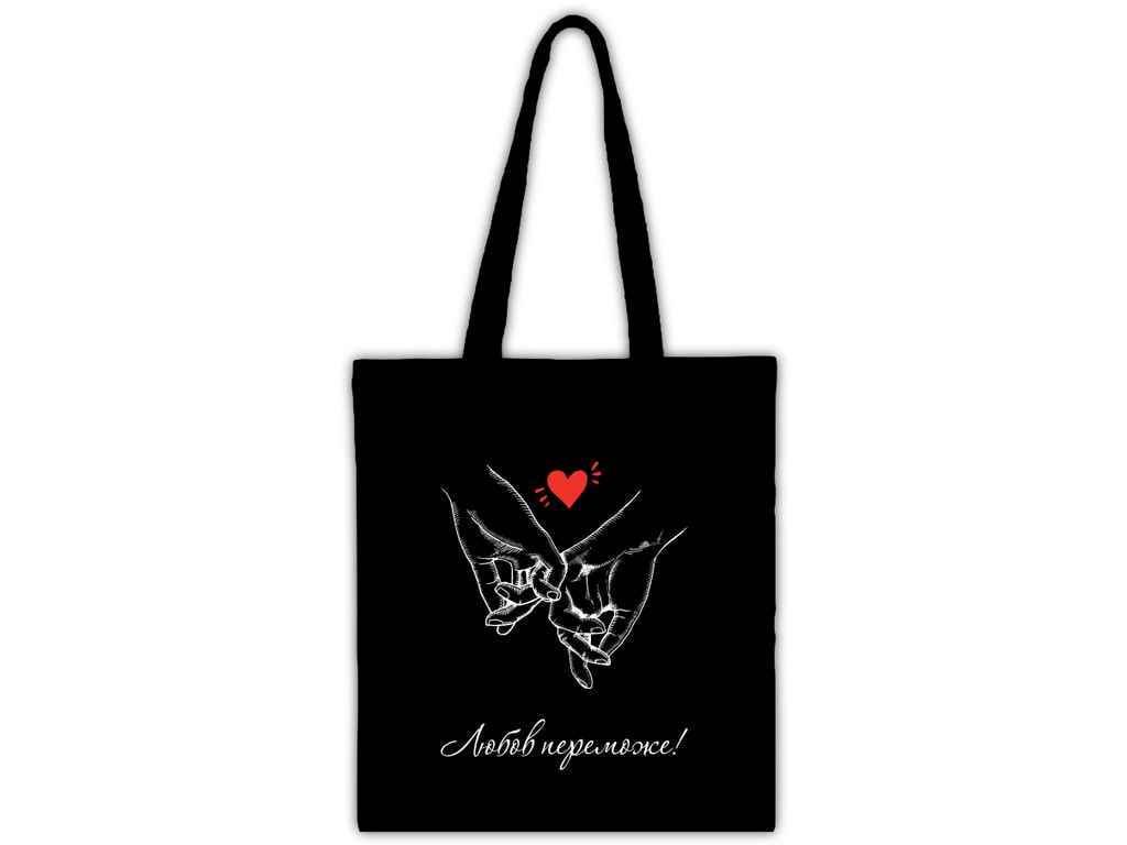Сумка-шопер Кварта "Любов переможе" 4205 габардин 35x40 см Черный (1034340) Сумка-шопер Кварта "Любов переможе" 4205 габардин 35x40 см Черный (1034340)