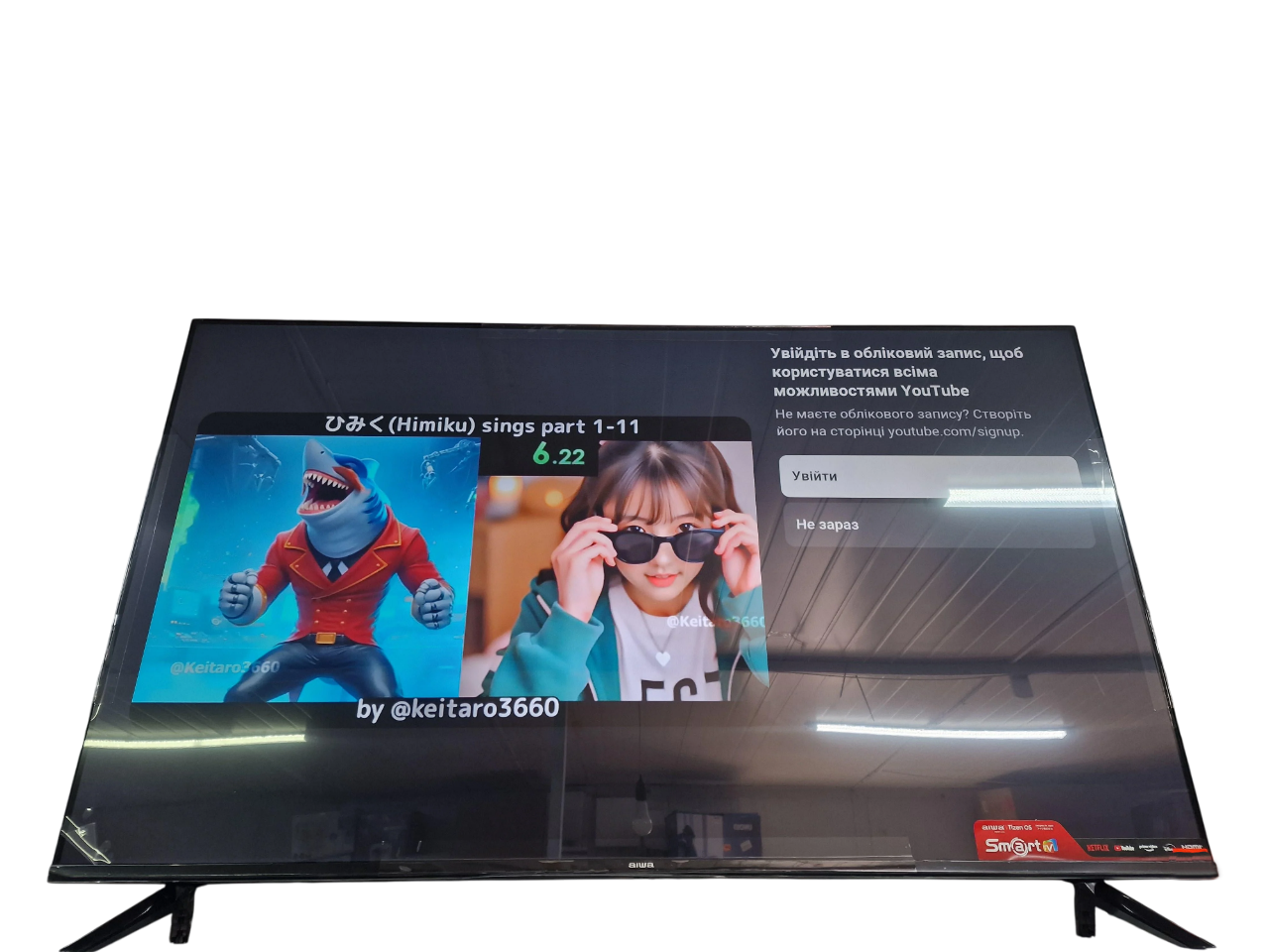 Телевізор AIWA TizenOS Qled 55" (28095393)