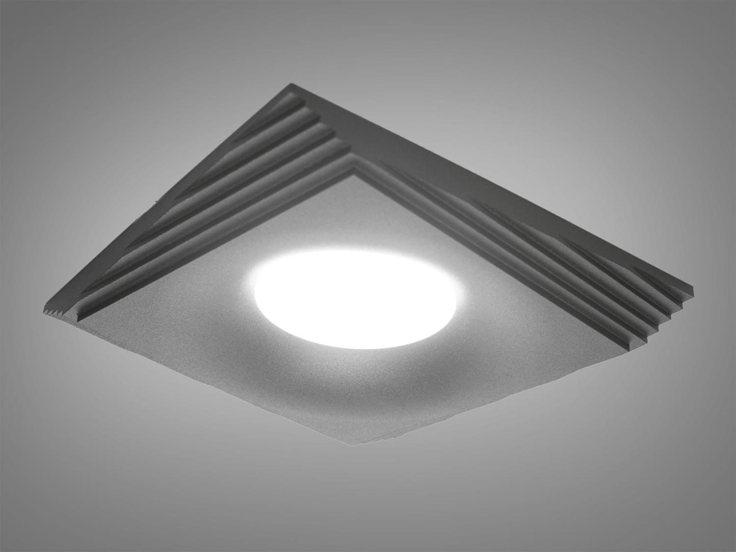 Точечный светильник Аluminium поворотный (QXL-1735-A1-DG)