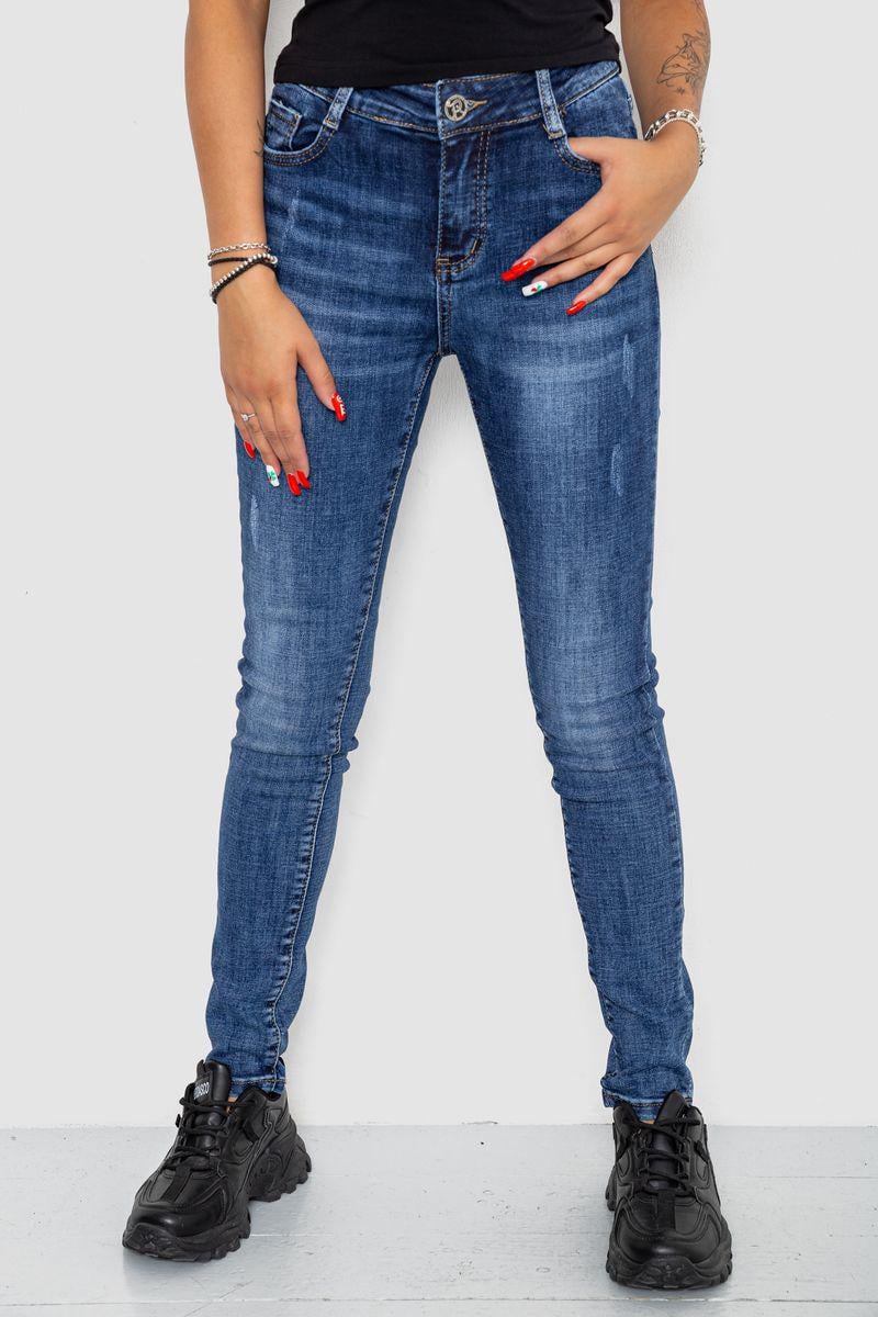 Джинсы женские Ager р. 28 Синий (250R5330)