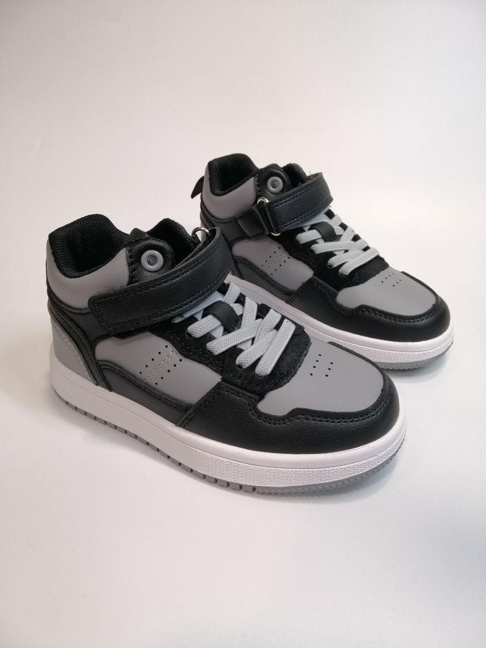 Черевики Apawwa р. 28 18 см Чорно-сірий (819 bl-grey)