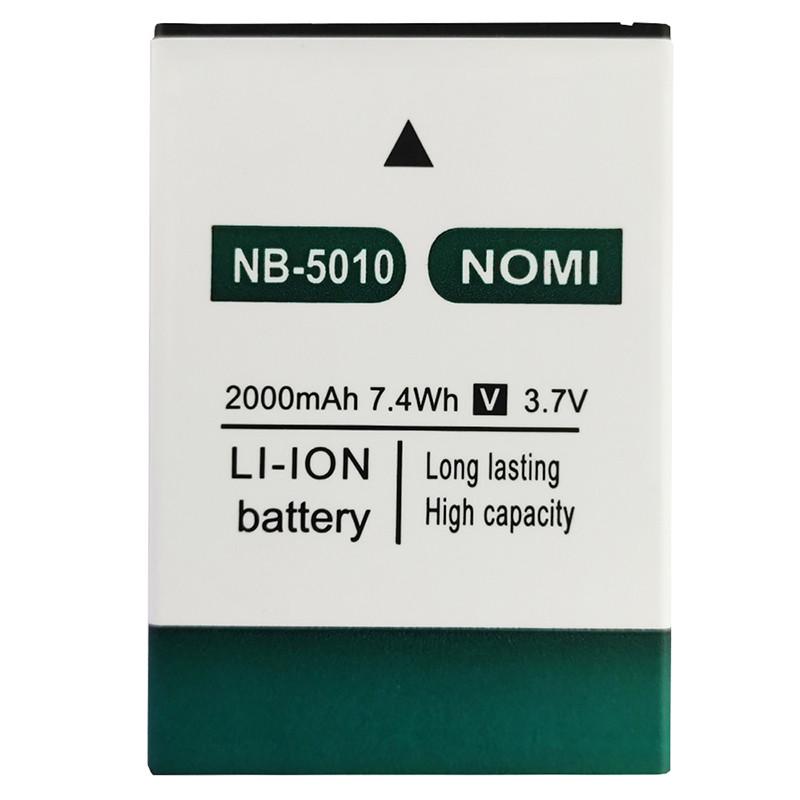 Аккумулятор для Nomi NB5010 (2000 mAh)