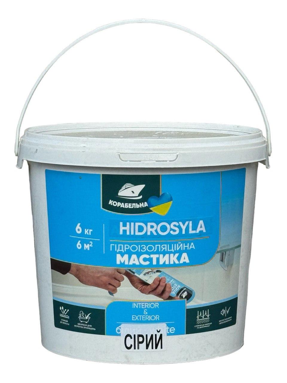 Мастика гідроізоляційна КОРАБЕЛЬНА HIDROSYLA акрилова 6 кг Сірий (23814292)