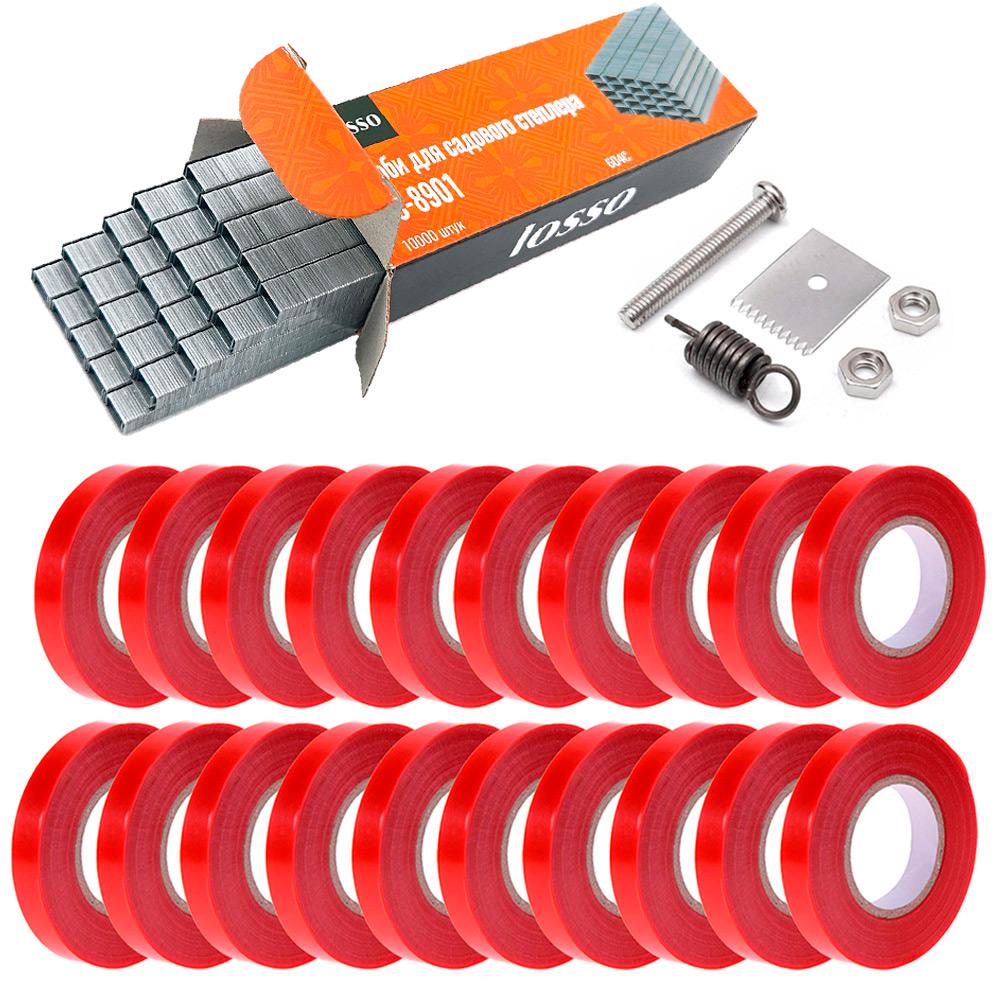 Набор для подвязки растений лента LOSSO SC-8801 скобы для тапенера SC-8901 и ремкомплект (288032143)