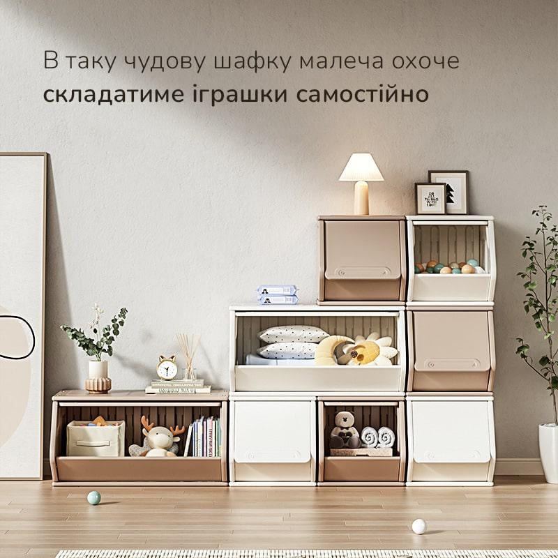 Ящик для игрушек Lumpurini Tabita модульный S Белый (4c414722) - фото 5 Ящик для игрушек Lumpurini Tabita модульный S Белый (4c414722) - фото 5