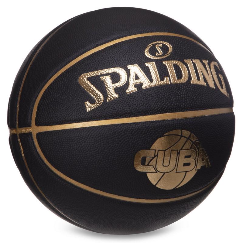 М'яч баскетбольний Zelart SPALDING 76632Y CUBA №7 Чорний (DR006086) - фото 2 М'яч баскетбольний Zelart SPALDING 76632Y CUBA №7 Чорний (DR006086) - фото 2