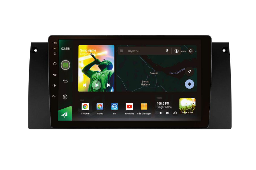 Автомагнитола штатная Sigma X9232 2/32 GB 4G DSP для BMW X5 E39 E53 1999-2006 maximum equipment L2 9" (AR-86050)