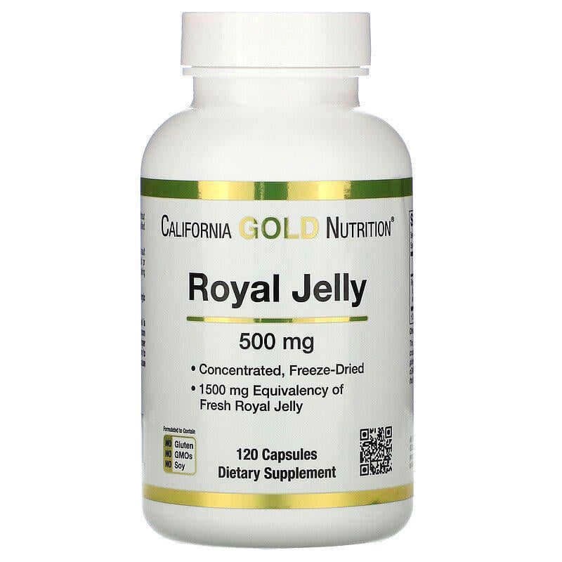 Молочко маточное Royal Jelly California Gold Nutrition 500 мг 120 капсул