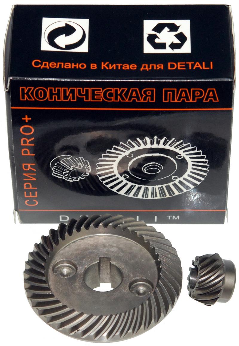 Шестерни болгарки пара 180 кит Pro d 1 мм 14х58/d 2 мм 9х19/h 2 мм 14 мм (g4217) Шестерни болгарки пара 180 кит Pro d 1 мм 14х58/d 2 мм 9х19/h 2 мм 14 мм (g4217)