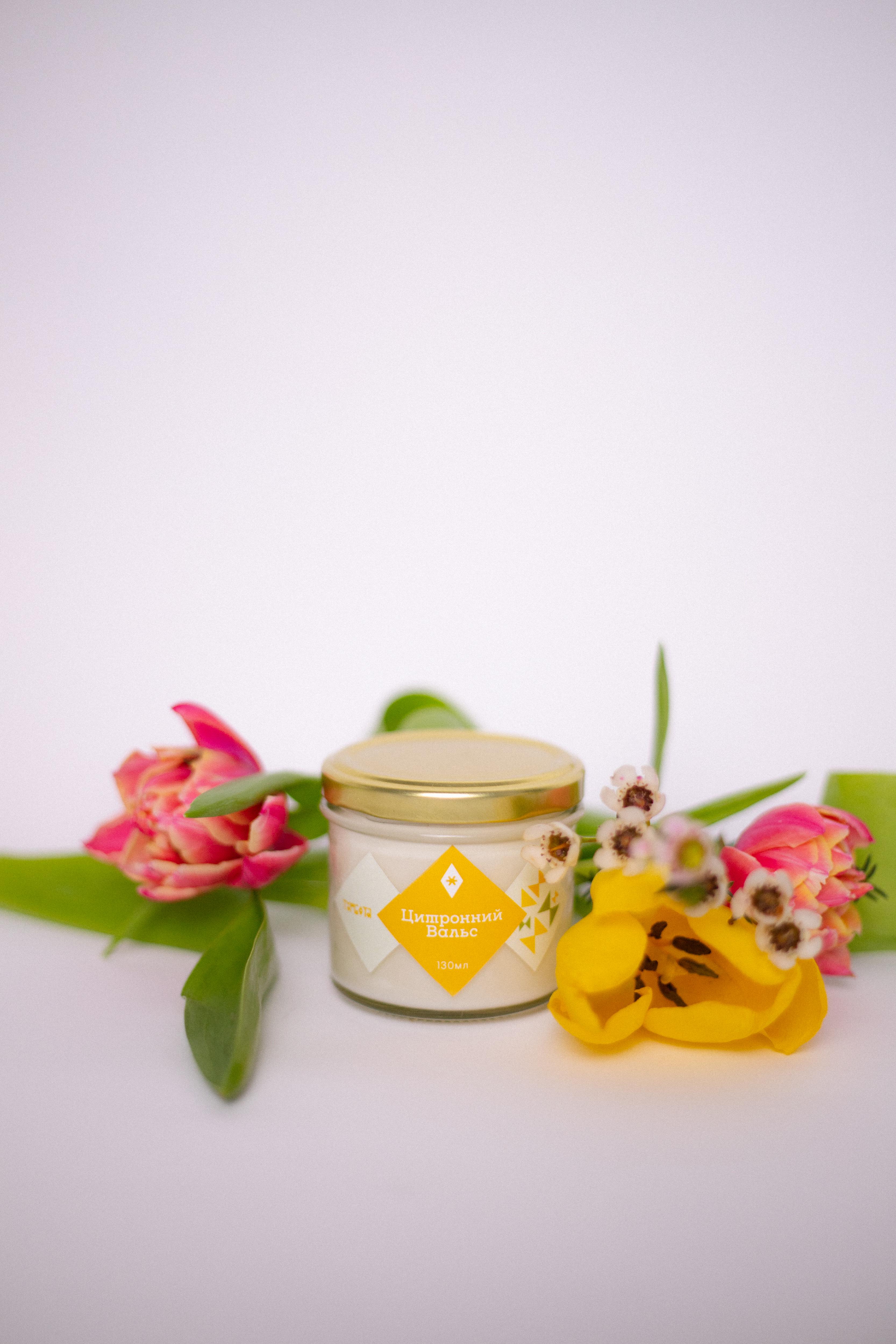 Аромасвічка Цитронний вальс 90 г 5 см