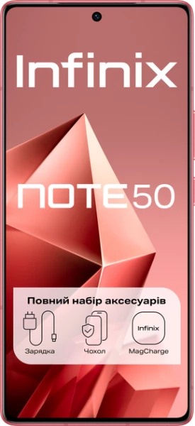 Мобільний телефон Infinix Note 50 8/256Gb Burgundy Red (4894947066405) - фото 2