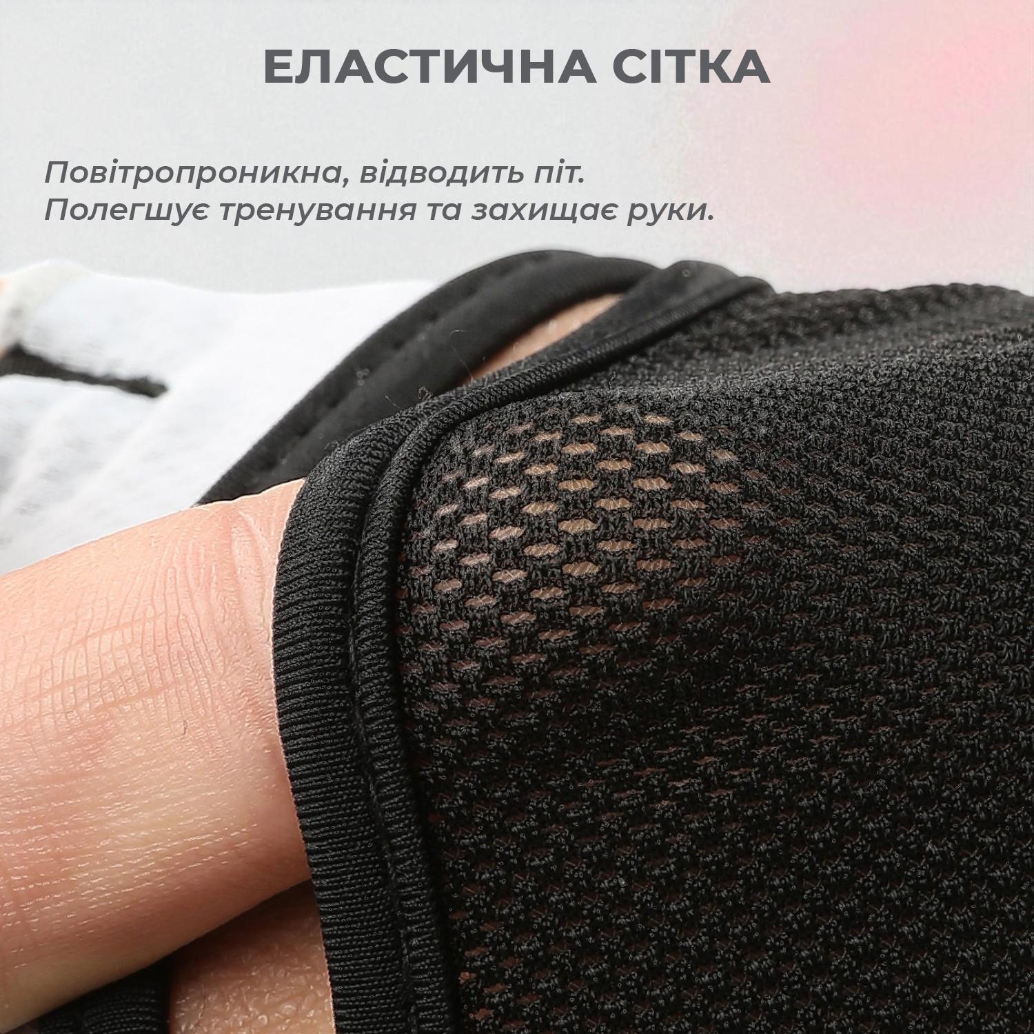 Перчатки без пальцев Vilico с напульсником Розовый (66_10_M_1) - фото 9 Перчатки без пальцев Vilico с напульсником Розовый (66_10_M_1) - фото 9