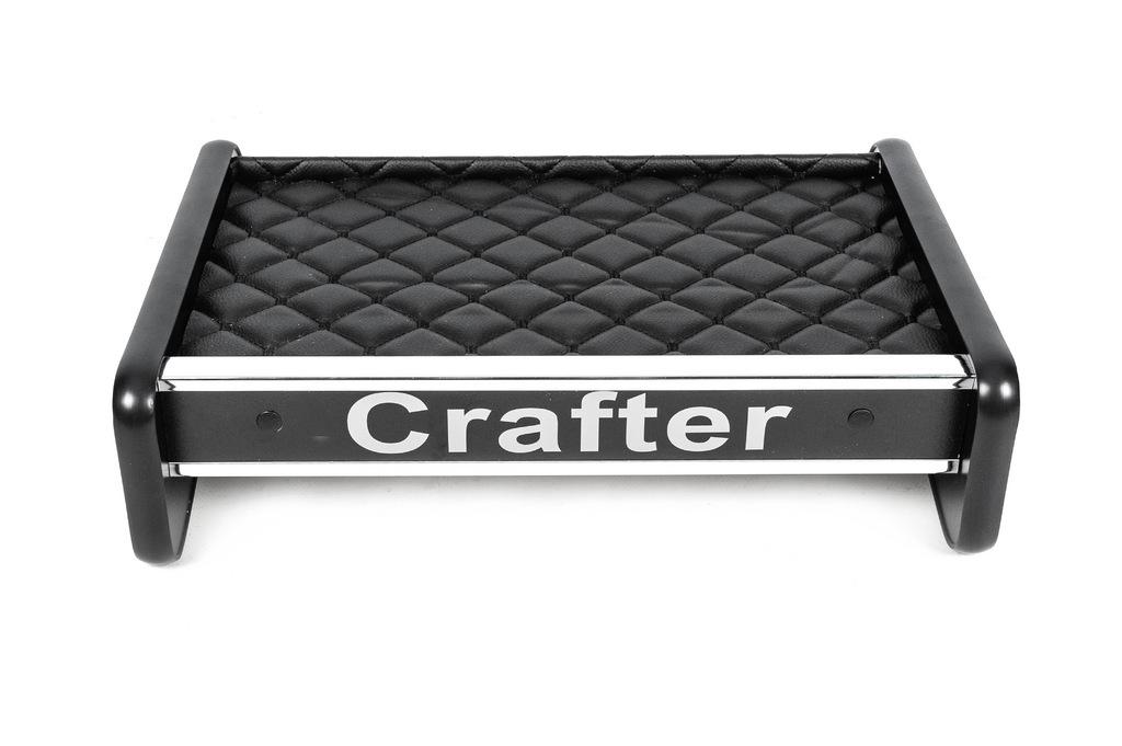 Полка на панель Digital Designs для Volkswagen Crafter 2016- гг. дерево Черный