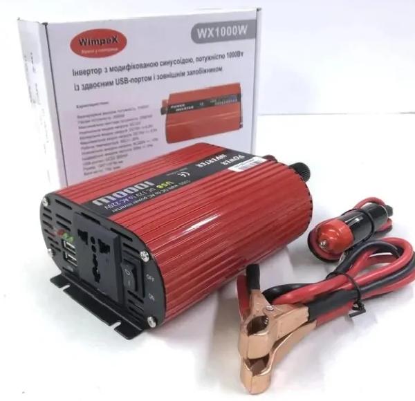 Преобразователь напряжения Wimpex 12V-220V WX-1000W автомобильный (24656776) - фото 1 Преобразователь напряжения Wimpex 12V-220V WX-1000W автомобильный (24656776) - фото 1