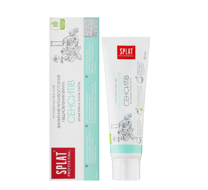 Зубна паста SPLAT Сенситив 100 мл (7640168930257)