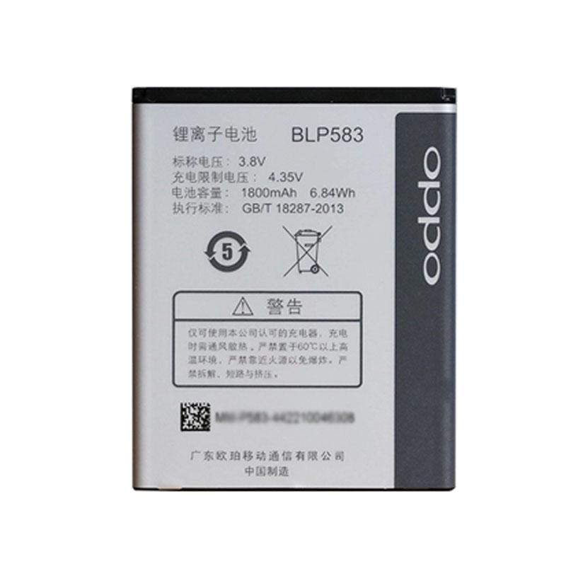 Батарея OPPO BLP583 A11 1107 1100 1105 Find 7 PRC