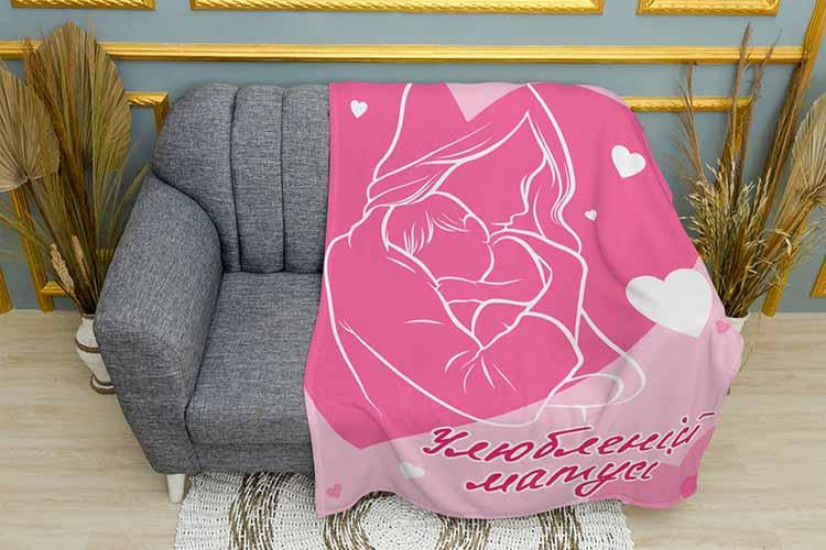 Плед "Улюбленій матусі" плюш однослойный 135х150 см Розовый (113524) Плед "Улюбленій матусі" плюш однослойный 135х150 см Розовый (113524)