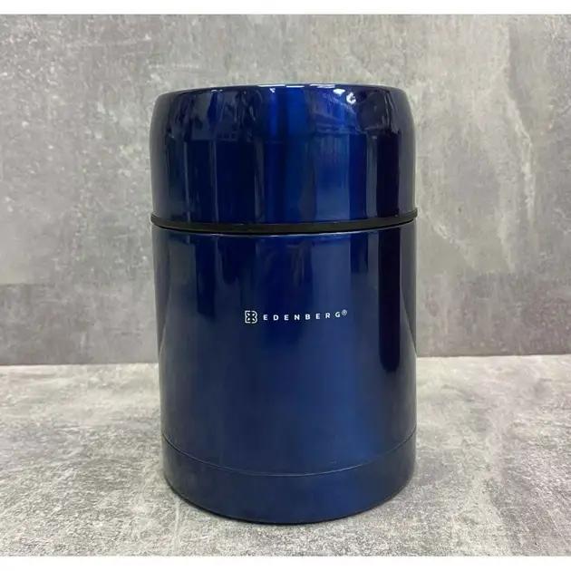 Термос ваккумний харчовий з окремою тарілкою Edenberg EB-3509 800 мл Синій - фото 1 Термос ваккумний харчовий з окремою тарілкою Edenberg EB-3509 800 мл Синій - фото 1