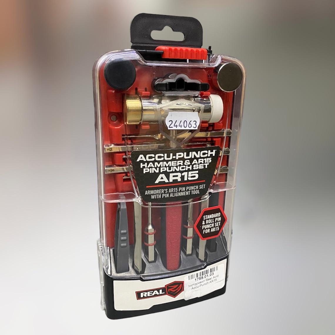 Набір виколоток Real Avid Accu-Punch® AR15 Set вибивання/молоток для обслуговування AR-15/12 інструментів (1860060149)