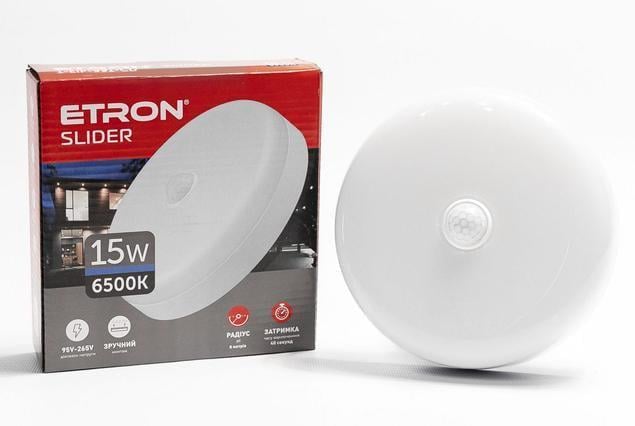 Світильник світлодіодний ETRON 1-EIP-991-CD Slider Коло з датчиком руху 15W 6500К ІР44 (27552441)
