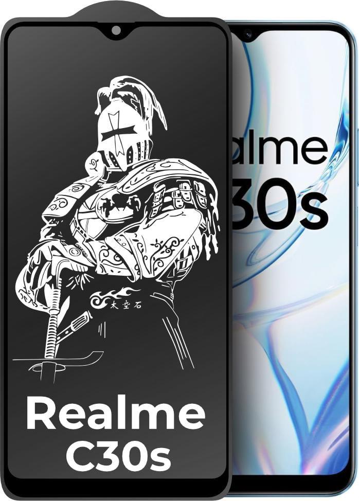 Защитное стекло King Fire Realme C30s (Full Glue) Black (30290)