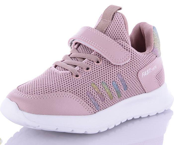 Текстильні кросівки Jong Golf C10152-12 р. 29 Рожевий