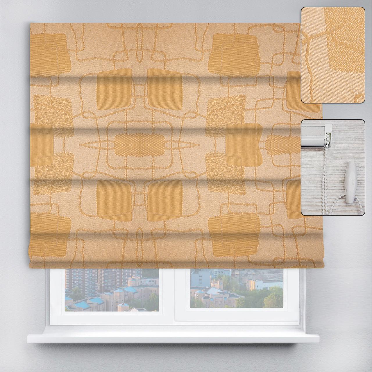 Римская штора Топаз с цепочным карнизом 110х170 см Персиковый