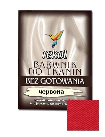 Краска для тканей 15 г Красный (2885602369)