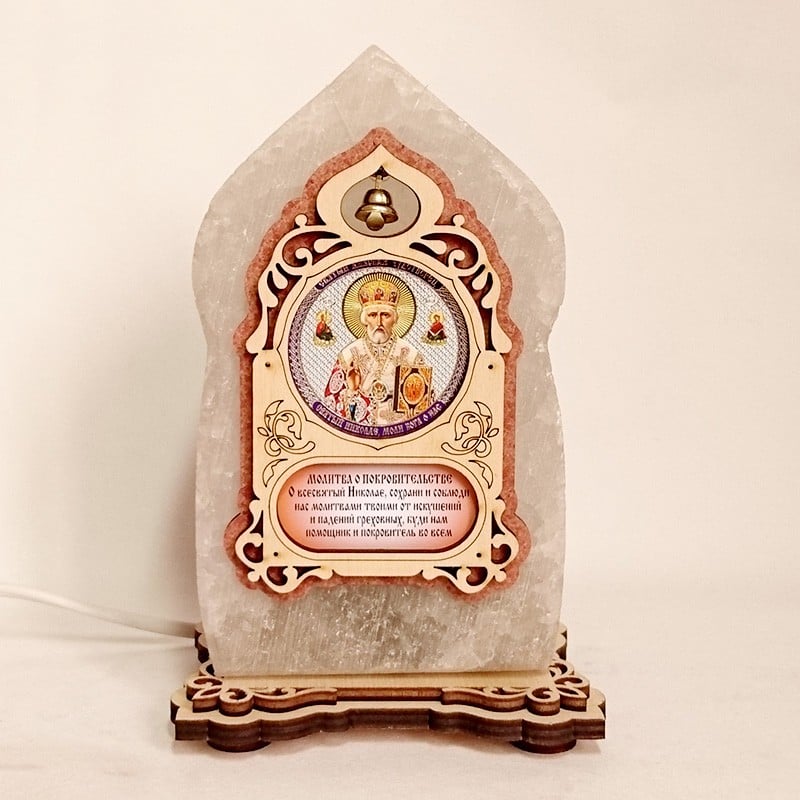 Соляная лампа Икона маленькая Николай зеленого подсвечивания. (20022)