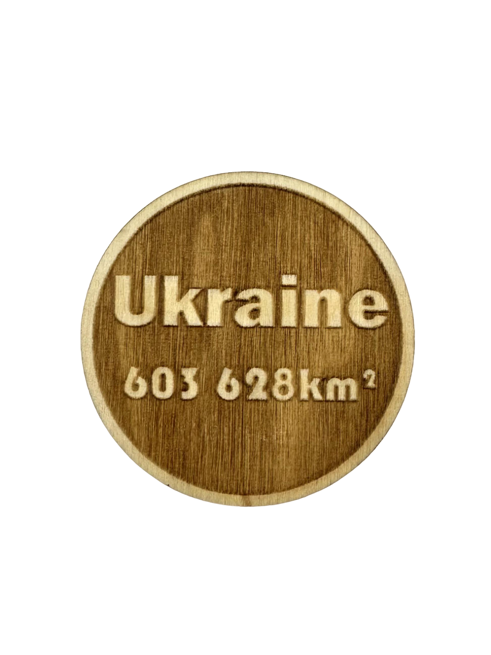 Магнит патриотический (UA-0051-12)