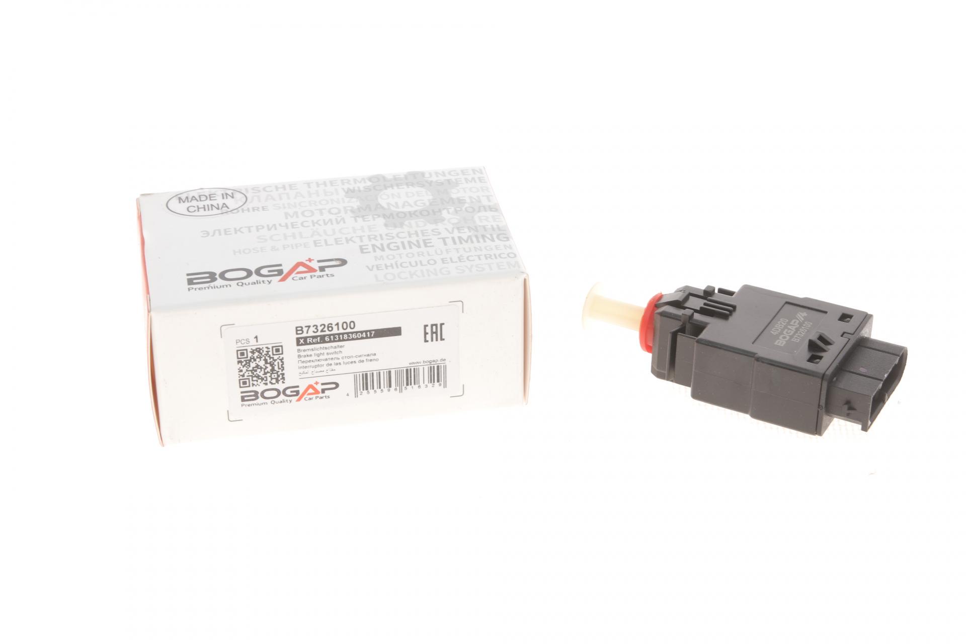 Датчик BOGAP педали тормоза BMW 3 E36/Z3 E36 90-03 (B7326100) Датчик BOGAP педали тормоза BMW 3 E36/Z3 E36 90-03 (B7326100)