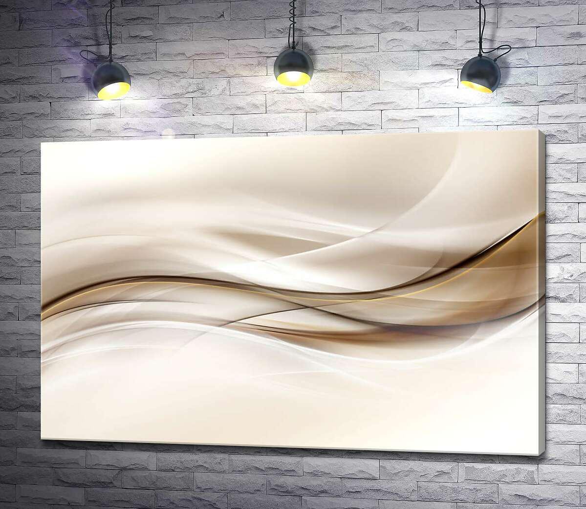 Картина ArtPoster Легкі кремово-пастельні хвилі 130x86 см Модуль №1 (003149)