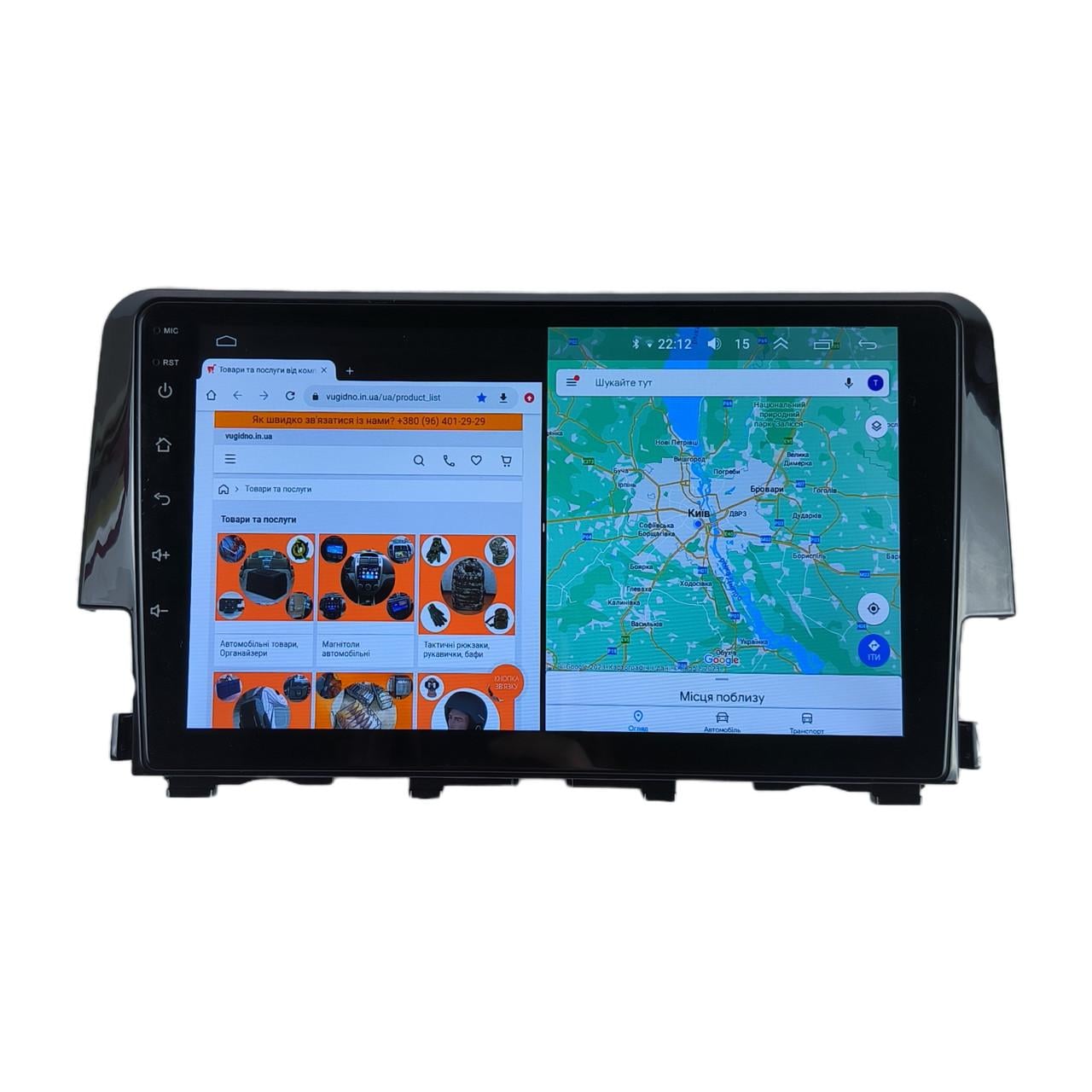 Автомагнитола для Honda Civic 2015-2020 4G/XyAuto/8 core/DSP Sound/CarPlay/Android (М-ХСв3-9-Т5)