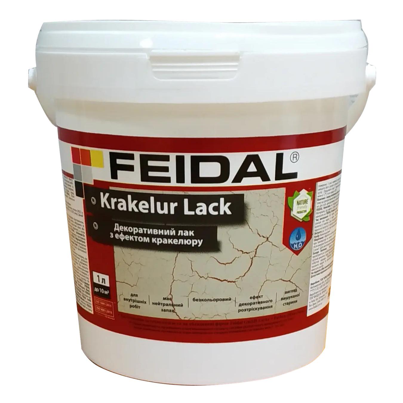 Лак декоративний з кракелюрним ефектом Feidal Krakelur Lack інтер'єрний з тріщинками ефект старовини 1 л