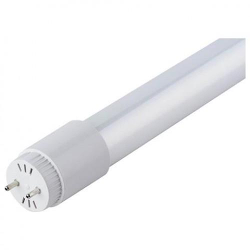 Лампа светодиодная Horoz Electric TUBE-120 18 W T8 6400К 120 см - фото 4