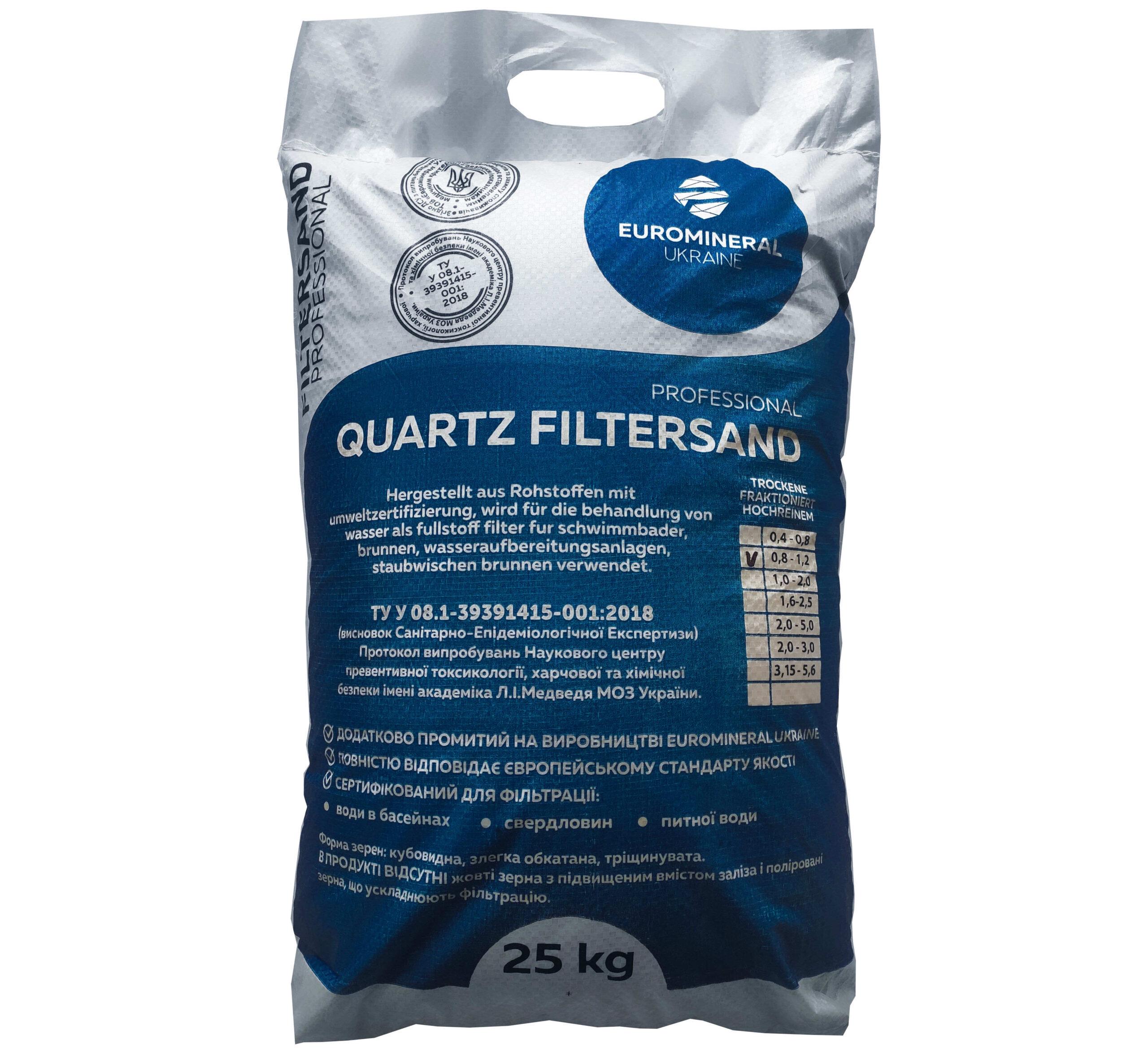 Кварцовий пісок для фільтрів басейну фракція EuroMineral 0,4-0,8 мм 25 кг